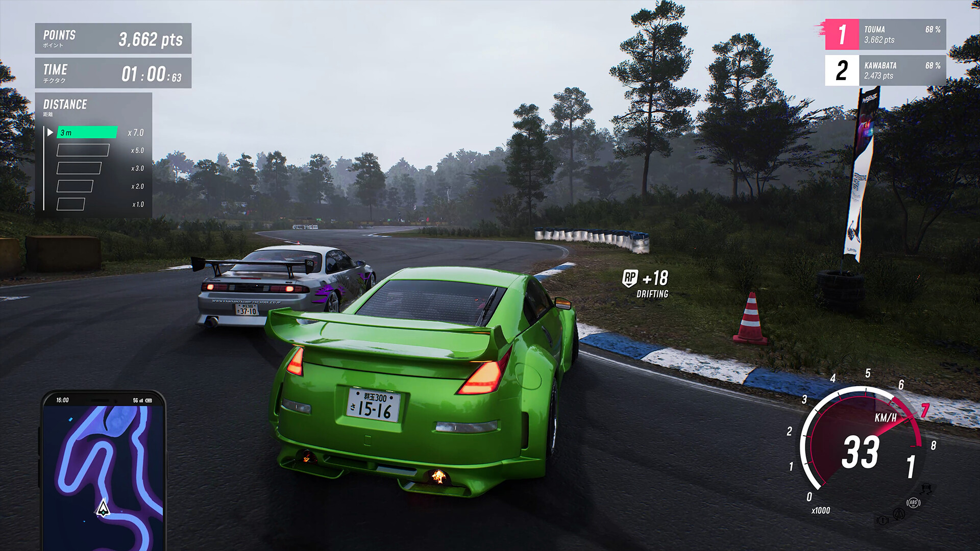 JDM Japanese Drift Master Is Fun Until It Is Not