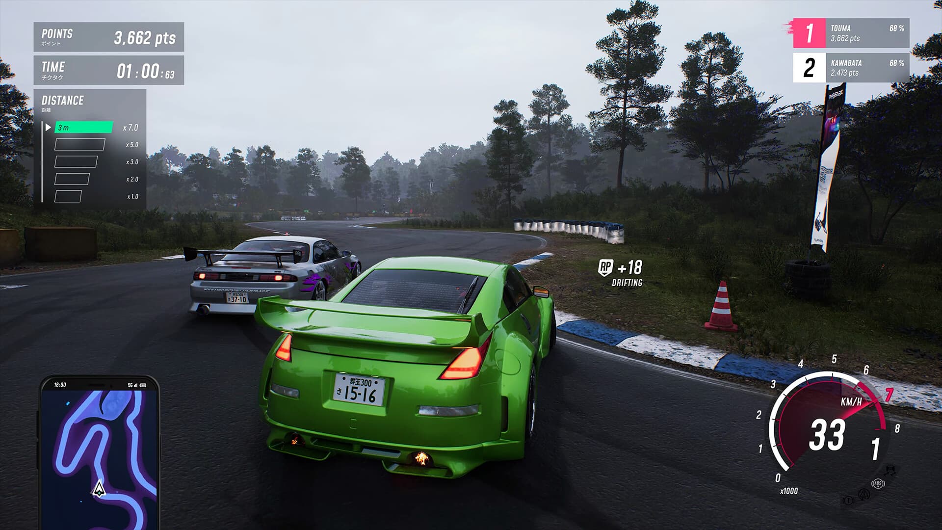 JDM Japanese Drift Master Is Fun Until It Is Not